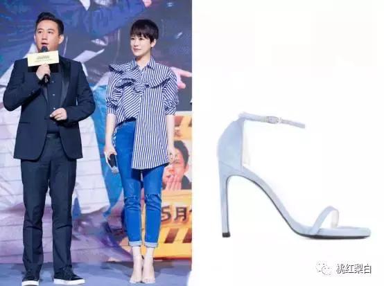 景甜跑男穿什么鞋,angelababy同款运动鞋