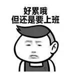 上海最高端的茶餐厅,上海最新广式茶餐厅