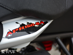 宗申比亚乔幸福款,宗申比亚乔09款