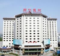 北京有几家三甲肿瘤医院,北京哪些医院擅长哪些疾病