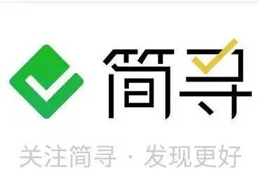 毕业找工作哪个招聘软件比较靠谱,最靠谱的求职软件