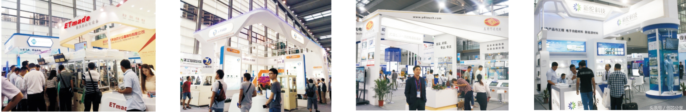 高交会上的黑科技直播,高交会黑科技有多硬核