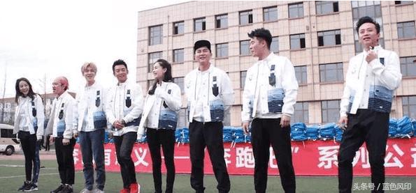 迪丽热巴angelababy跑男第几季,迪丽热巴angelababy奔跑吧后同框