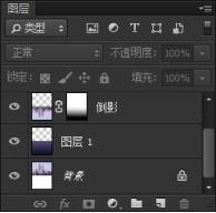 ps里蒙版怎么弄成选区,ps蒙版画笔的使用方法