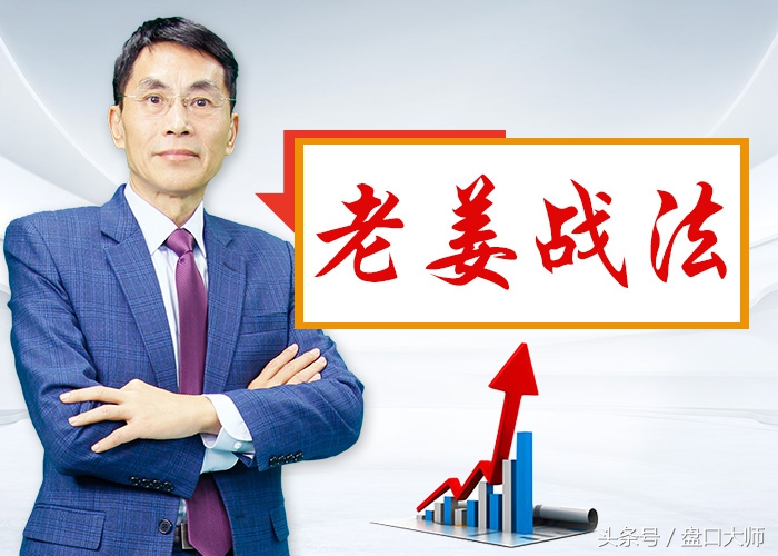 庄股拉升前接近跌停洗盘图形,经典透析股市庄家建仓全过程