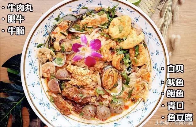 恕我直言，这家深藏的泰越菜式馆真的是……