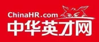 毕业找工作哪个招聘软件比较靠谱,最靠谱的求职软件