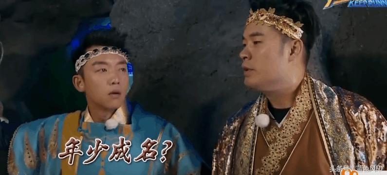 陈赫跑男哪几期精彩,陈赫跑男团里的智慧担当