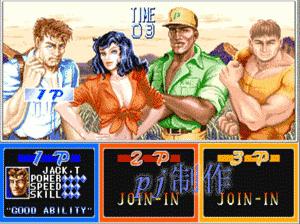 30秒认识一个人,30秒认识2020