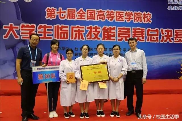 大连理工丑闻,大连理工大连海事东北财经