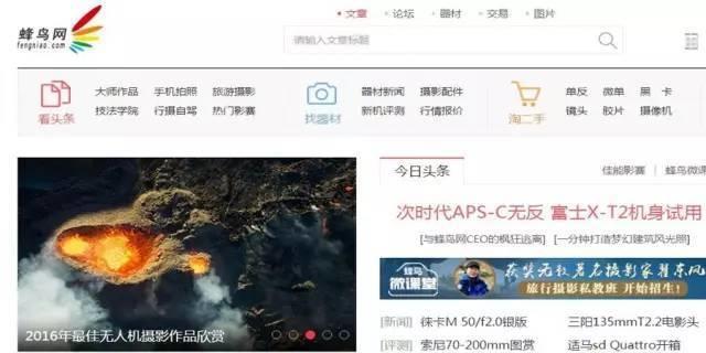 网络兼职的正规平台有哪些,最可靠的网络兼职