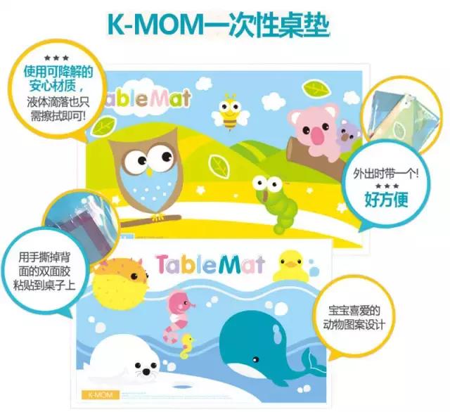 各种收纳神器节省空间,超级好用的收纳神器