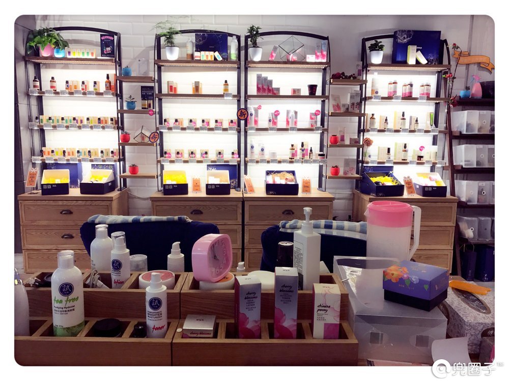 逛了这么久的淘宝,逛了这么多年的超市