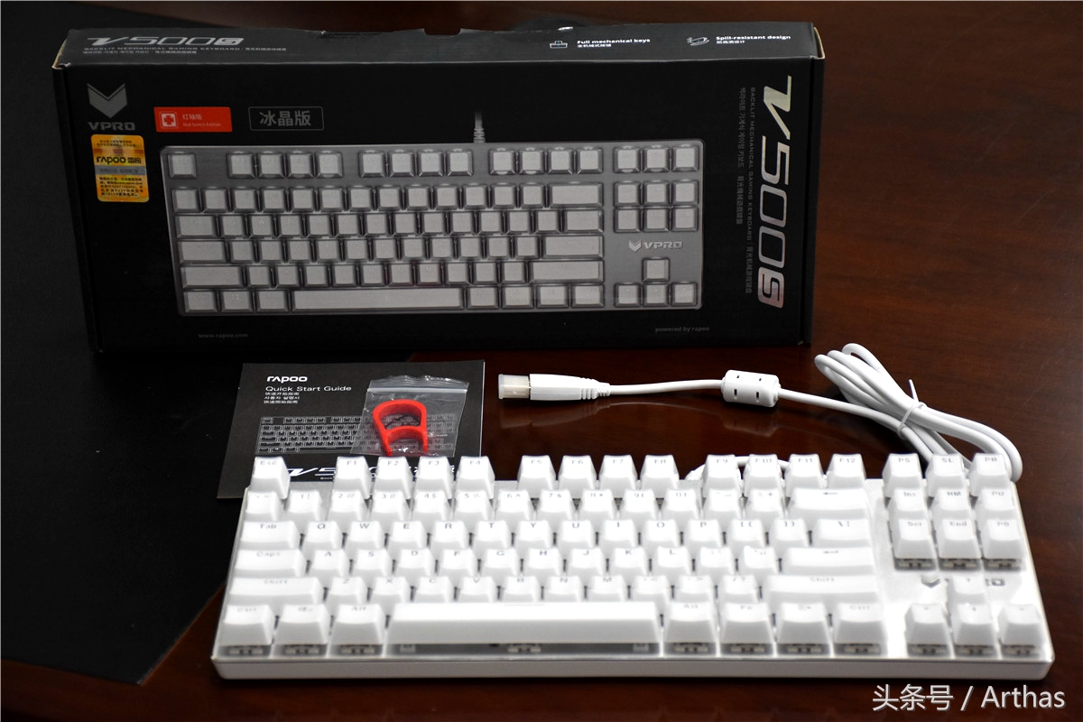 雷柏v500pro快银轴键盘测评,雷柏v500s冰晶版怎么调灯光