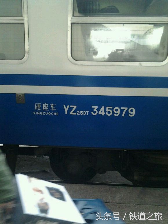 追寻消失的动车组列车-新曙光