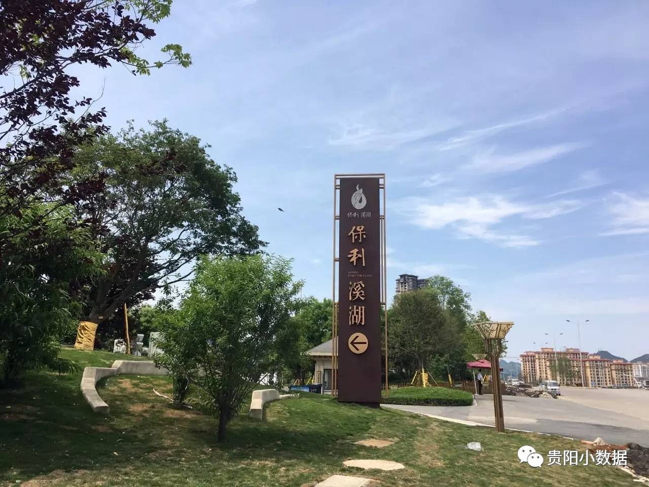 贵阳观山湖楼市,贵阳花溪龙湖景粼天著近期房价