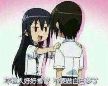 动漫男主外公,第一集男主就死了的国产动漫