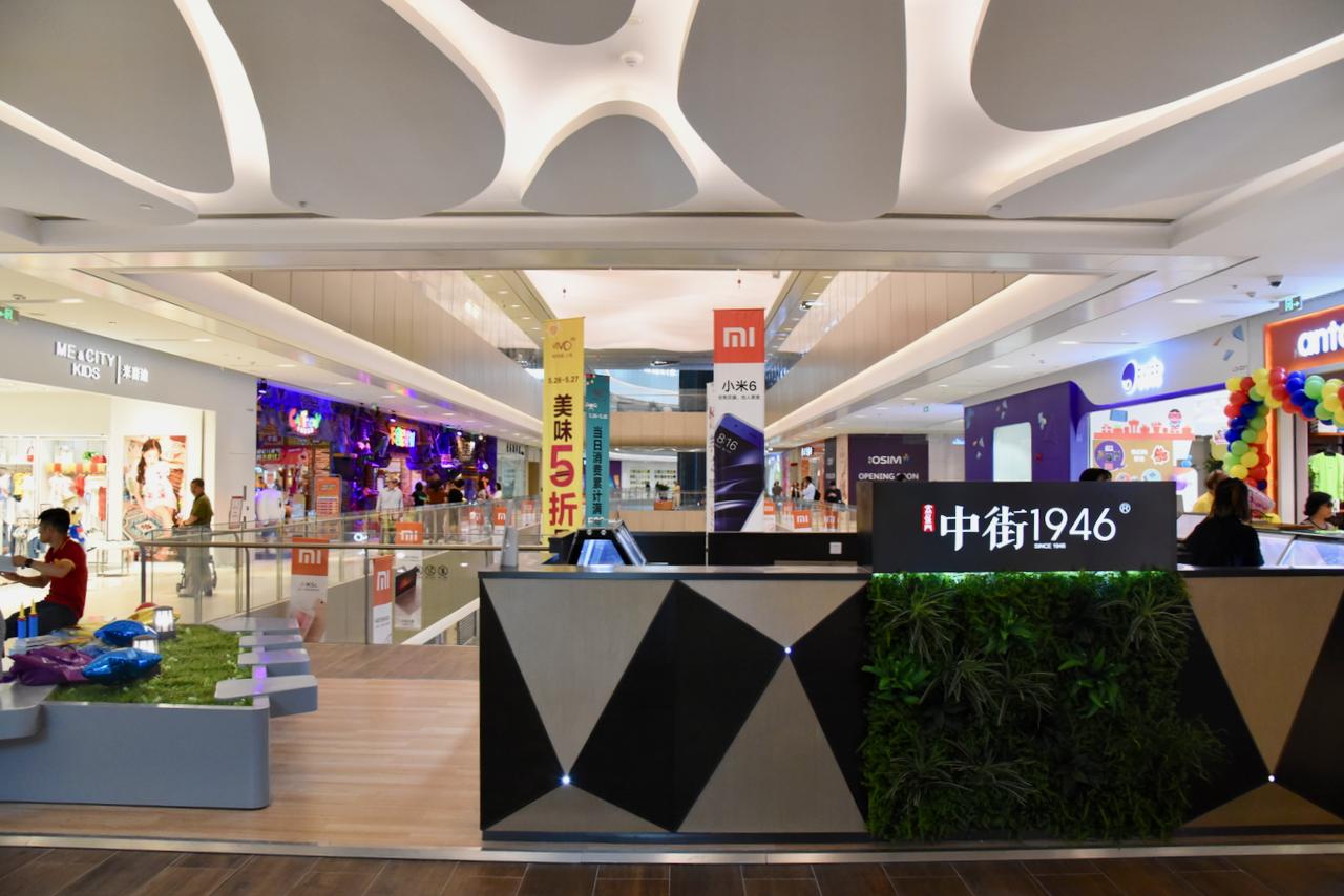 完整探班图报｜VivoCity怡丰城奉献上半年最惊喜案例