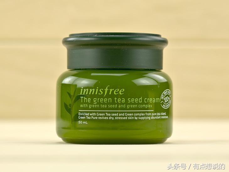 端午特刊｜如何对抗黑眼圈这个一生之敌？