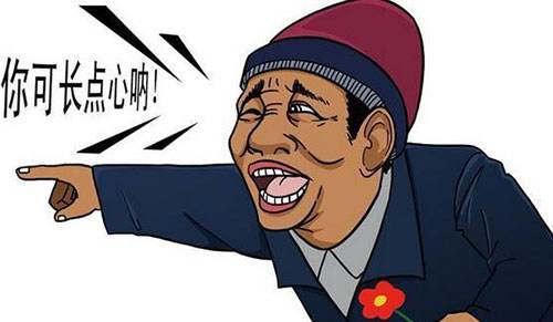 4g全网通和4g+有什么区别,4g+和4g全网通区别