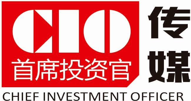 基金公司首席投资官,外管局首席投资官