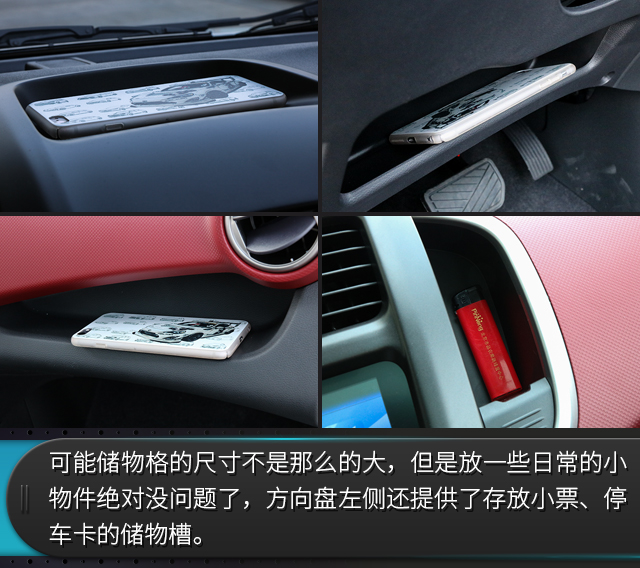 媳妇终于同意买车,媳妇试驾新车