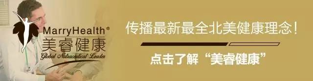 鱼油中高浓度的omega-3脂肪酸,omega3鱼油营养表