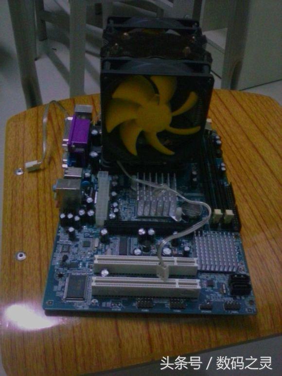 11年前的478针古董CPU上DDR3内存装win764位