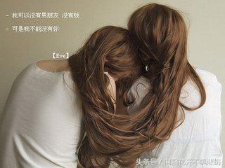 如何处理好和室友之间的关系,跟室友相处注意事项