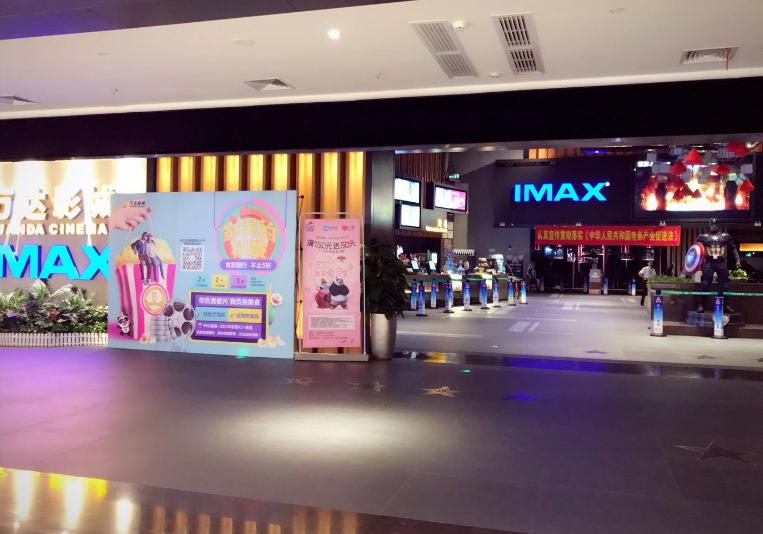 逛了这么久的淘宝,逛了这么多年的超市