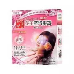 屈臣氏买三免一啥意思,屈臣氏购物省钱攻略