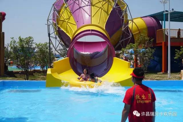 许昌瑞贝卡水世界2021营业时间,瑞贝卡水世界最新消息