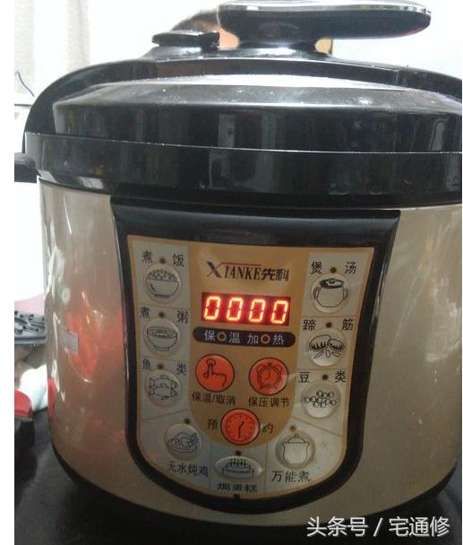 电压力锅显示e4代码怎么修,电压力锅故障e4代表什么