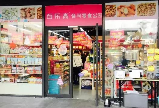 只要套路选得对，天天都是儿童节