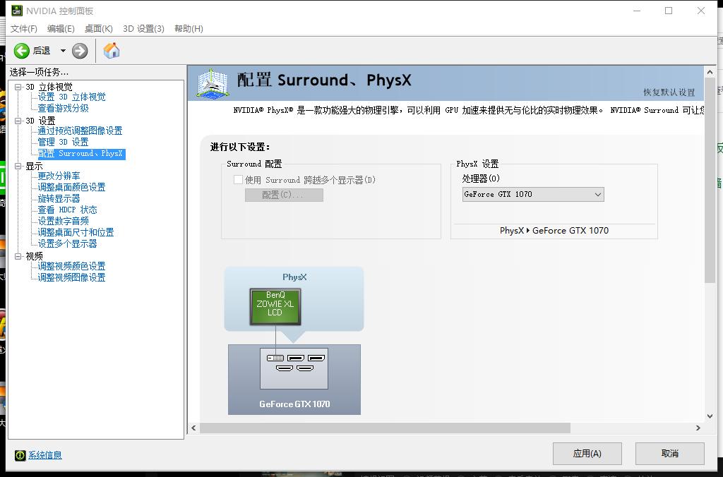 别让你显卡限制你对游戏的热爱显卡调试让你的fps重回巅峰！
