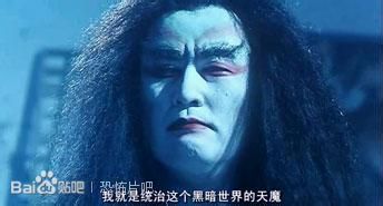 经典香港僵尸片电影大全,50部最佳香港僵尸片排行榜