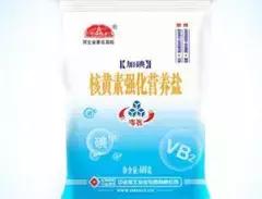 小心，你家的盐可能是假的！3种方法，验出假盐