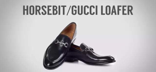 夏天都可以穿哪种鞋,夏天能穿的鞋子