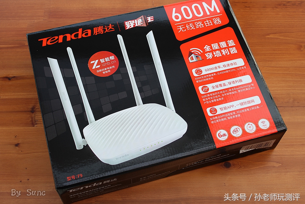 千兆路由器2.4g频段,2.4g可以跑满千兆的路由器