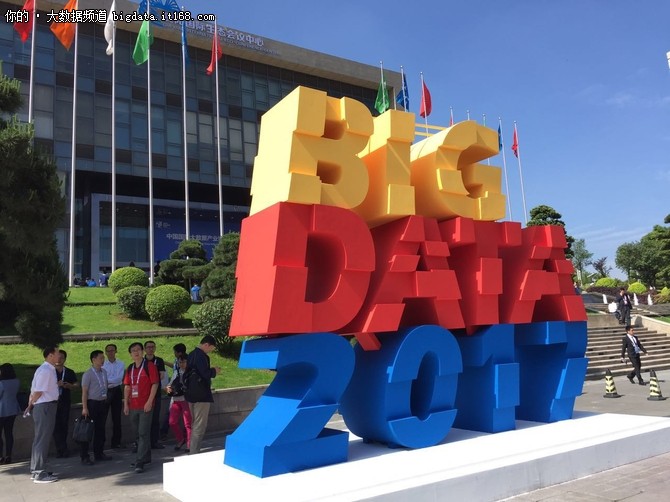 数博会一体化受追捧“奇鱼”逆势走红！