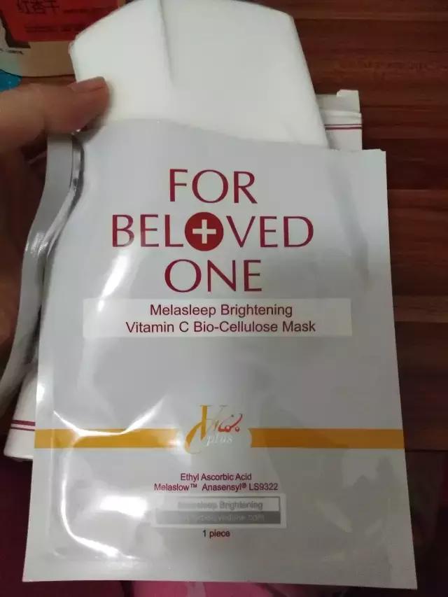 最好用的贵妇面膜排行榜,推荐好用的贵妇面膜有哪些