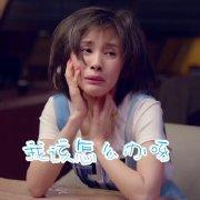 听说,你的卸妆懒癌又犯了?不认真卸妆,你以为你还能美多久!