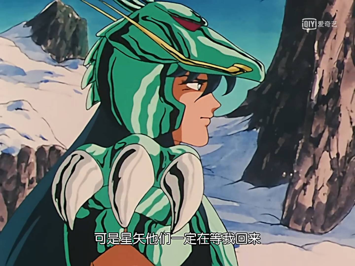 S1专楼 | 原来黄金圣斗士打架都爱放水吗？！