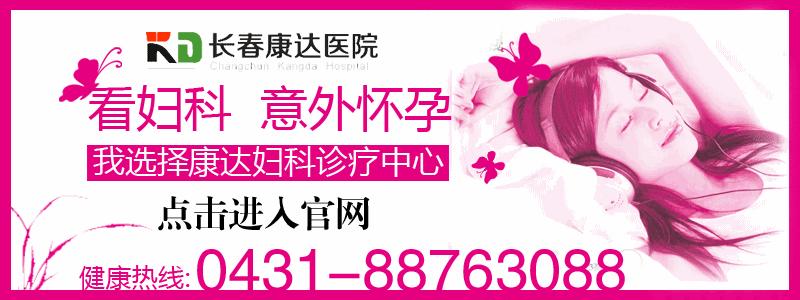 掌上吉林发票抽奖,2018年吉林省福利彩开奖结果