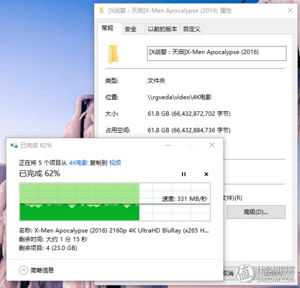 群晖ds1517深度评测,群晖synologyds1517测评