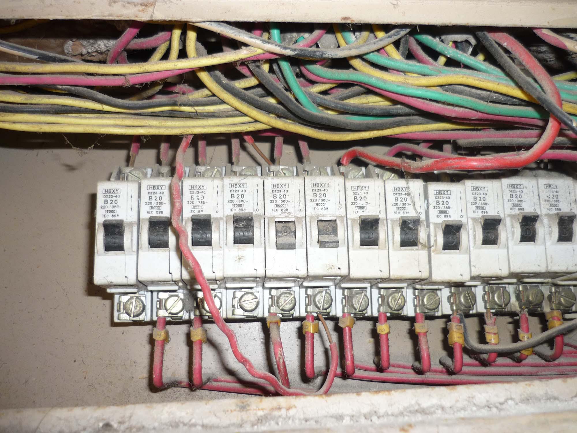 偷电贼被发现怎么办,在家里发现偷电贼怎么办