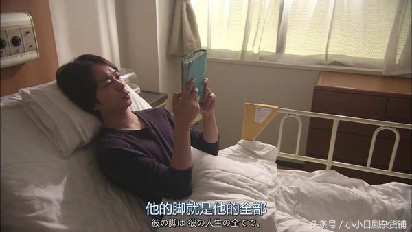 长泽雅美恋爱日剧,日剧樱井翔