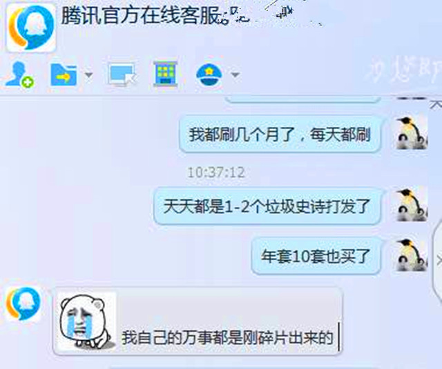 dnf新手商人攻略,dnf黑商隐藏商机
