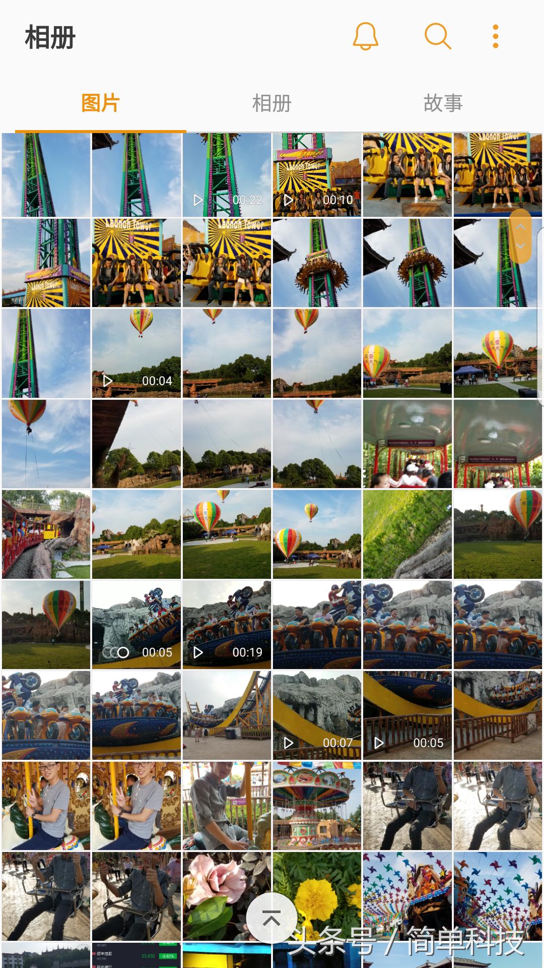 三星s7edge改无线充电,三星s7edge可以扩大内存卡吗