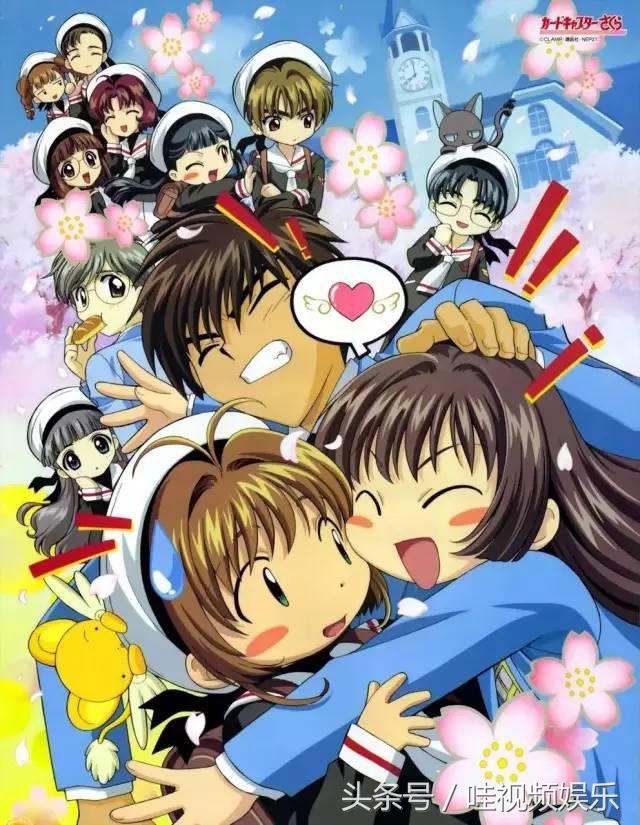 据说只有90后才知道的动漫,盘点90后童年的动漫